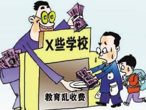 忻州一中：探索历史名校的卓越教育之路，解决择校与升学困惑