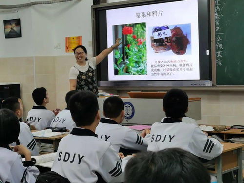 复旦中学怎么样？百年名校的教育传承与特色课程全解析