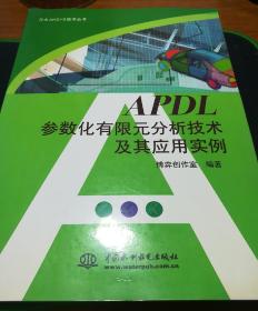 划线更正法：高效修正错误，轻松保留思考足迹的实用指南