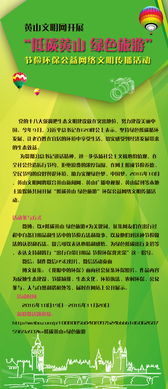 什么是素质教育？从核心理念到实践方法，培养孩子全面发展的完整指南
