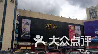 重庆万象城购物攻略：解锁便捷出行、品牌导览与隐藏福利，让逛街更快乐