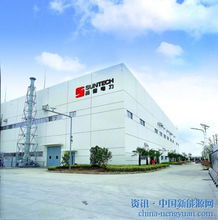 无锡尚德：从光伏巨头到破产重生的完整历程，揭秘太阳能产业兴衰与技术创新