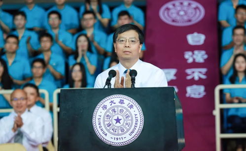 陈玮：从清华学子到行业领袖的成长之路，揭秘成功背后的关键转折与技术创新