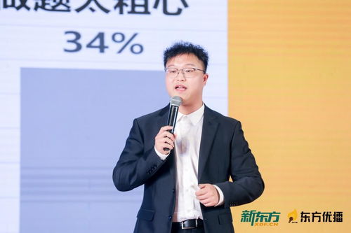 肖勇的成长轨迹与专业成就：从程序员到科技领军人物的成功密码