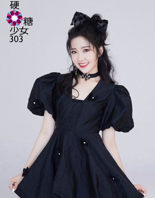 王艺霏：从舞蹈少女到实力派演员的成长之路，揭秘她的真实表演艺术与职业规划