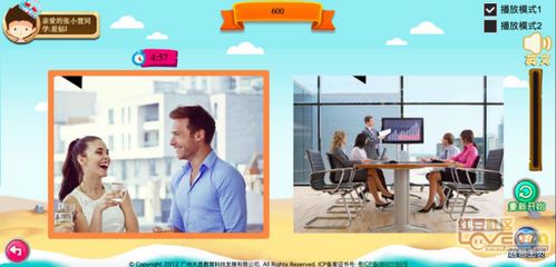 在线英语学习：灵活高效掌握英语，告别传统课堂束缚