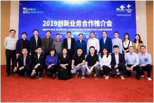 刘凡：从江南水乡到科技前沿，揭秘电子工程专家的成长与创新之路