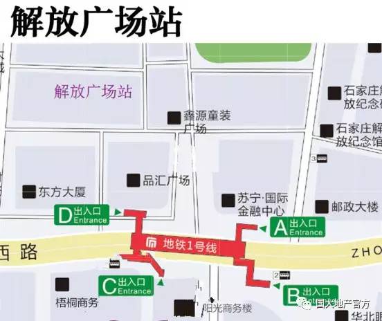 广州地铁公园前站全攻略：轻松换乘不迷路，周边吃喝玩乐一网打尽