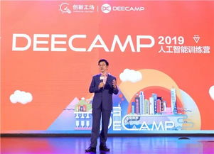 李科：从清华到CMU博士，AI专家如何用技术创新解决实际问题