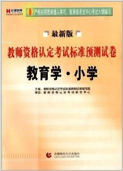 教育学专业就业方向全解析：不止当老师，这些高薪岗位等你来