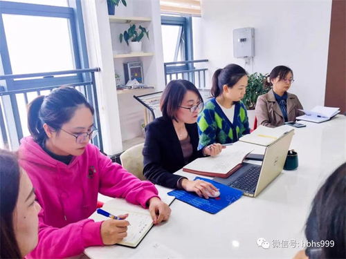 新员工入职培训：快速融入团队，告别职场迷茫，轻松成为高效贡献者