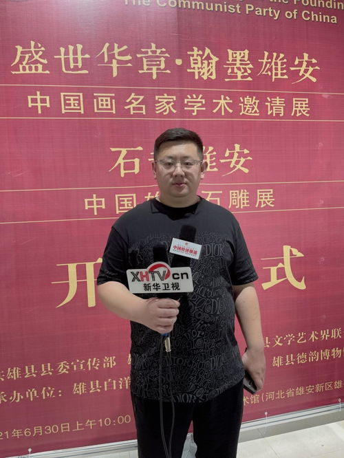 程坤演艺生涯全揭秘：从普通家庭到聚光灯下的成长蜕变