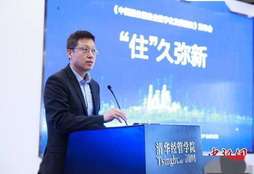 刘英姿：从数据科学家到商业领袖的转型之路，揭秘如何轻松实现职业跨越与行业创新