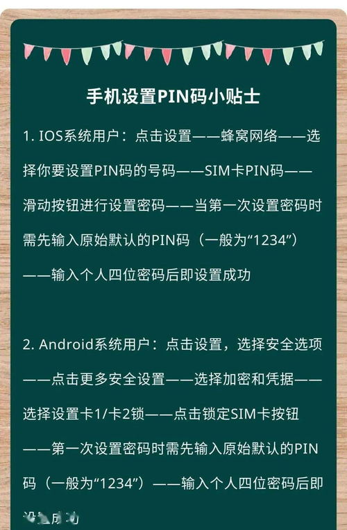 牛耳奖全解析：从起源到获奖秘籍，助你轻松掌握数字内容创作风向标
