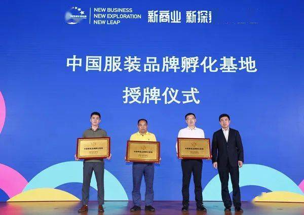 广州大学纺织服装学院：探索时尚与科技融合的招生就业全攻略，助你轻松选择理想专业