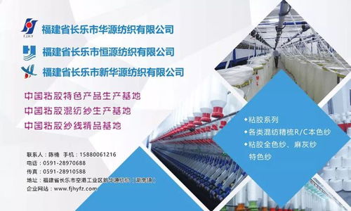 广州大学纺织服装学院：探索时尚与科技融合的招生就业全攻略，助你轻松选择理想专业