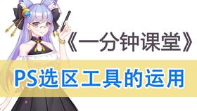 美术学习全攻略：从零基础到专业创作的便捷快乐之旅