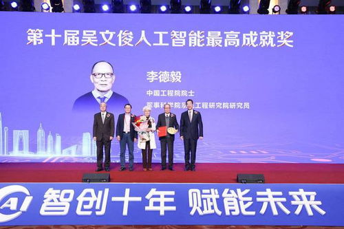 刘靖：从清华到斯坦福，人工智能专家的学术成就与社会贡献全解析