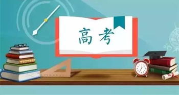 如何应对英语学习中的失望情绪？掌握这些技巧让你重拾信心与快乐