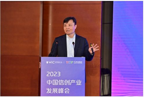 郭辉：从技术工程师到行业领袖的成功秘诀与经验教训