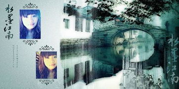 朱晨水墨艺术之路：从江南水乡到国际舞台的温润蜕变与创新突破