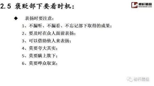 车间现场管理：提升效率与质量的实用指南，告别混乱与浪费