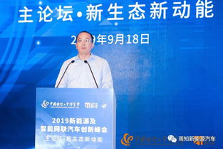 丁峰：材料科学大师的跨界创新之路，解决能源与医疗材料难题