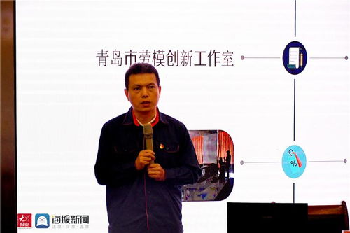 陆斌职业生涯全解析：从技术专家到行业领袖的成长轨迹与创新成就