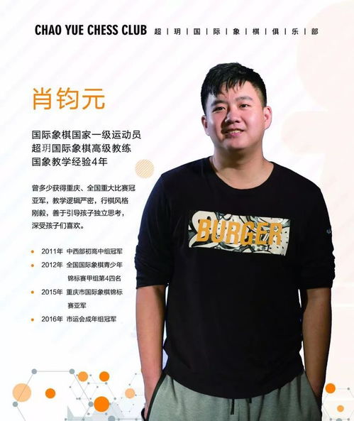 李豪：人机交互大师的成长之路与设计哲学，如何让技术像空气一样自然存在