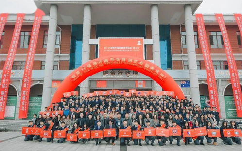 重庆枫叶国际学校：让孩子在双语环境中快乐成长，轻松走向世界名校