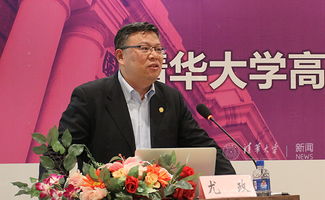 刘长江：从清华到麻省理工，揭秘材料科学大师的创新之路与人生转折点