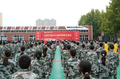 南京炮兵学院招生条件与专业设置全解析 - 助你圆梦军事院校