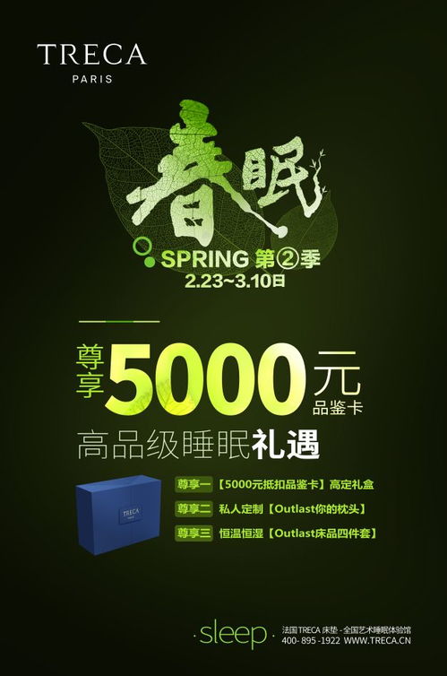 春辉：解锁传统文化密码，点亮现代生活温暖与希望