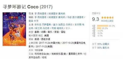 春辉：解锁传统文化密码，点亮现代生活温暖与希望