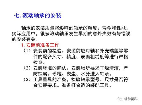 通俗唱法入门到精通：从零基础到轻松掌握流行唱法的秘诀