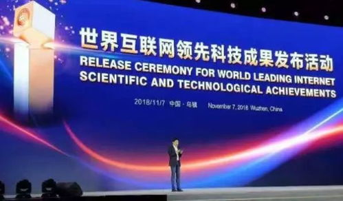 张逸文：从硅谷到AI领军，揭秘他的职业成就与未来方向