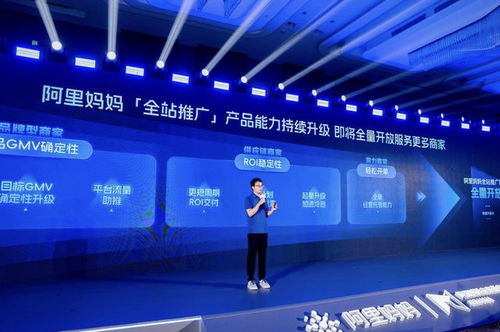 张逸文：从硅谷到AI领军，揭秘他的职业成就与未来方向