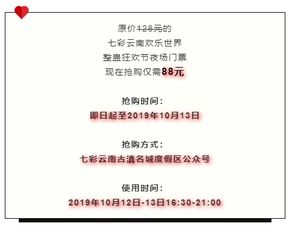 声乐考级全攻略：轻松掌握报名流程与曲目选择技巧，快乐提升歌唱水平