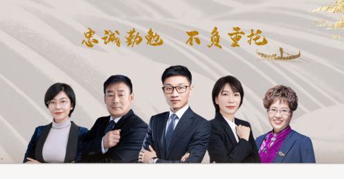 李国兴：从普通教师家庭到行业领袖的成长之路，揭秘如何用耐心与创新解决复杂系统问题