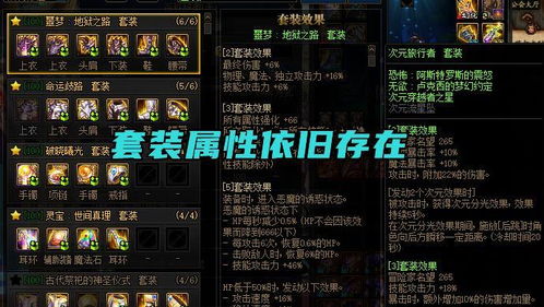 造物者：从神话到现实的创造奥秘，解锁人类创新思维的终极密码