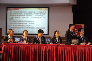 文澜中学：杭州重点中学的办学特色、招生政策与教学质量全解析