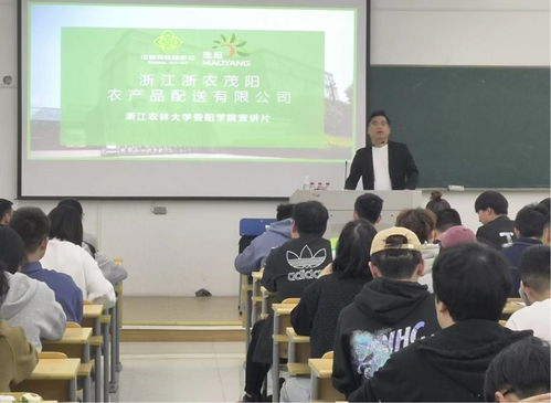 福建生物工程职业技术学院：培养生物医药高技能人才，轻松就业无忧