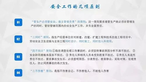 培训讲师职业发展全攻略：从入门到精通，助你成为优秀知识传递者
