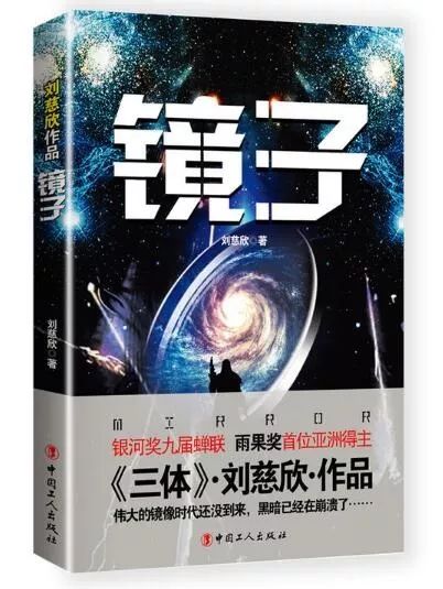 自力：解锁内在力量，告别依赖，成就独立人生