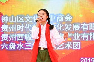 张俊才：从普通县城少年到行业翘楚的蜕变之路，揭秘如何将专业知识转化为改变世界的力量