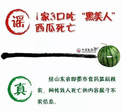 夏炎季节健康防护全攻略：防晒降温饮食运动一站式解决