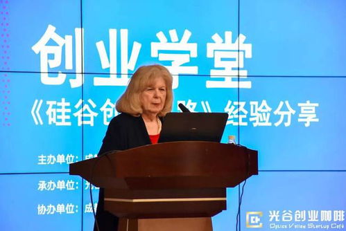 李泽华：从硅谷工程师到科技创业领袖的成长之路与行业洞察