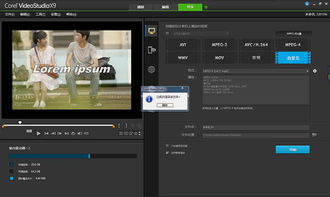 渲染是什么意思？从影视特效到游戏画面，一文搞懂渲染的完整定义与应用场景