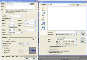 渲染是什么意思？从影视特效到游戏画面，一文搞懂渲染的完整定义与应用场景