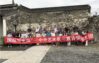 罗佳：从江南水乡到国际舞台，她的艺术如何让传统活在当下？